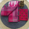 VK 4260 Linen Digital Printed Non Catalog Sarees Wholesale Price In Surat